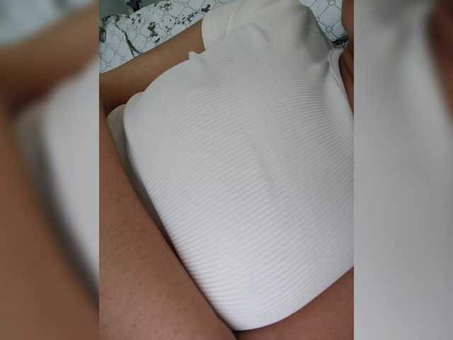 NinaBelluschi's BongaCams show and profile