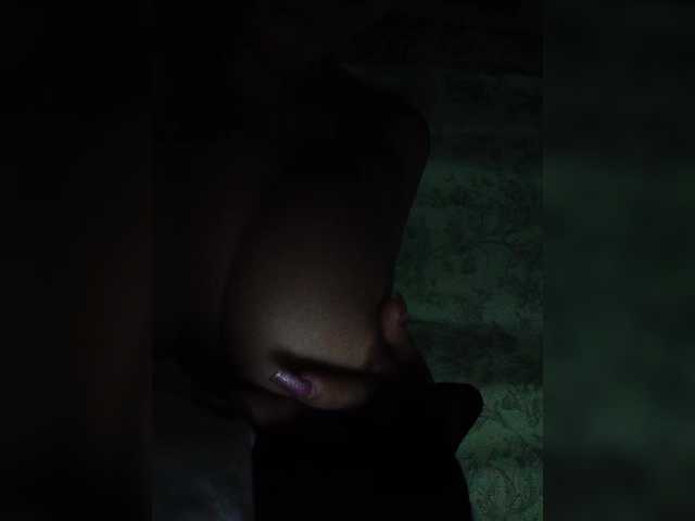 NinaBelluschi's BongaCams show and profile