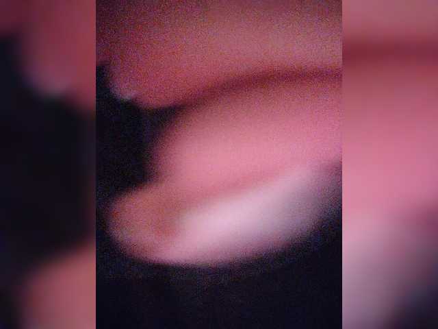 NinaBelluschi's BongaCams show and profile