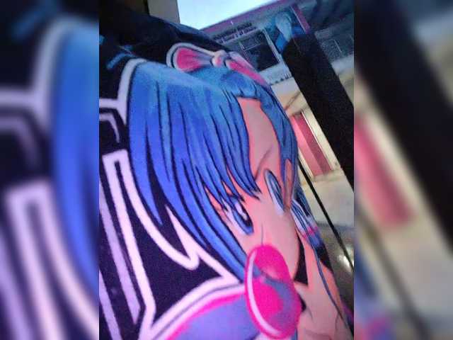 NinaBelluschi's BongaCams show and profile