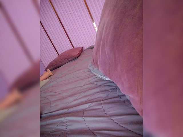 NinaBelluschi's BongaCams show and profile