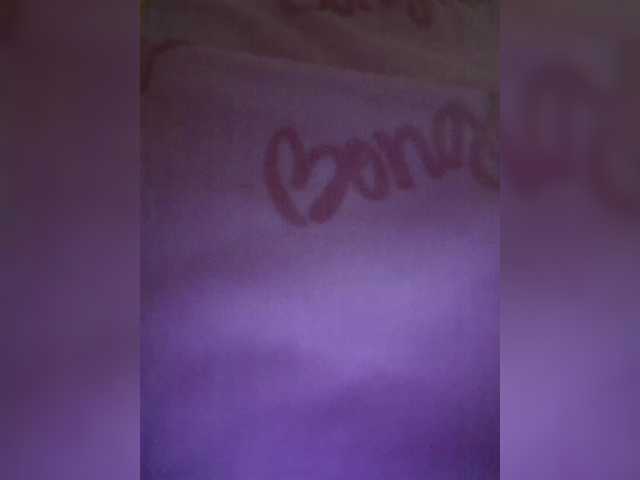 NinaBelluschi's BongaCams show and profile