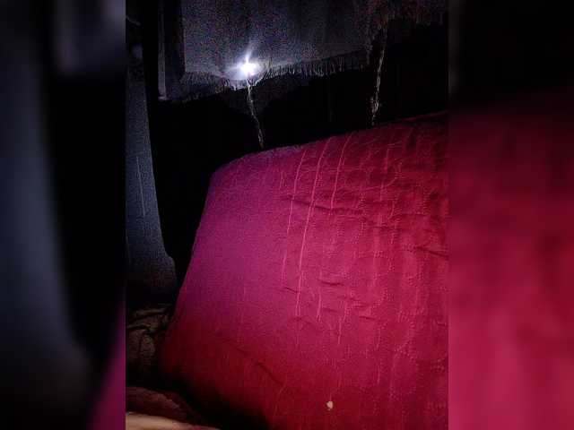 NinaBelluschi's BongaCams show and profile