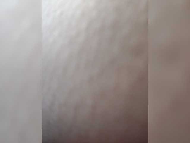 NinaBelluschi's BongaCams show and profile