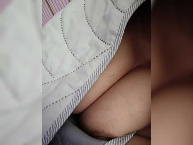 NinaBelluschi's BongaCams show and profile