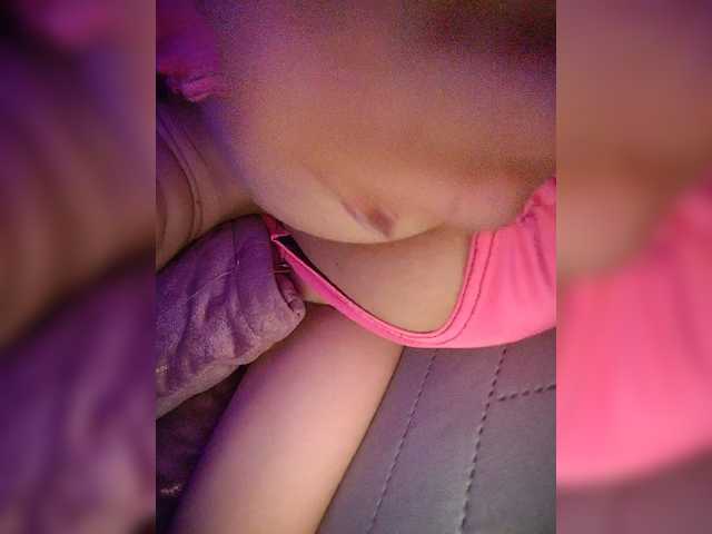 NinaBelluschi's BongaCams show and profile