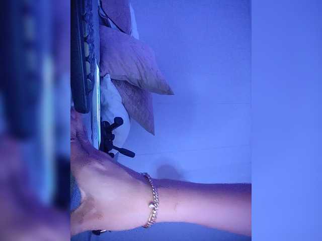 NinaBelluschi's BongaCams show and profile