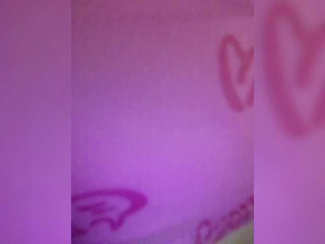 NinaBelluschi's BongaCams show and profile