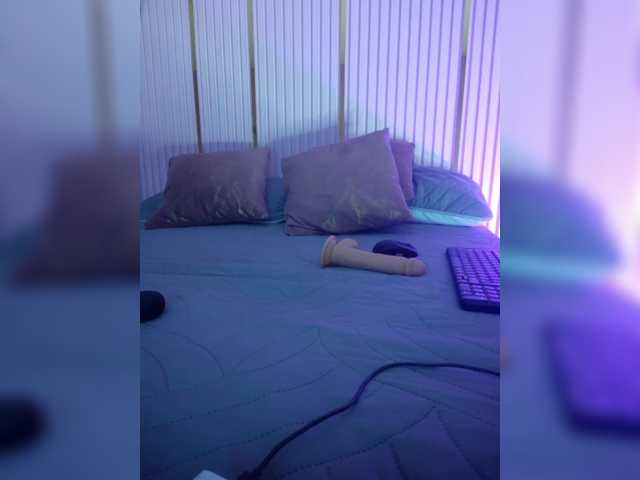 NinaBelluschi's BongaCams show and profile