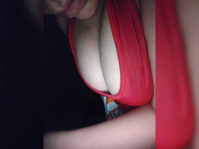 NinaBelluschi's BongaCams show and profile