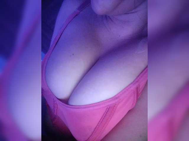 NinaBelluschi's BongaCams show and profile