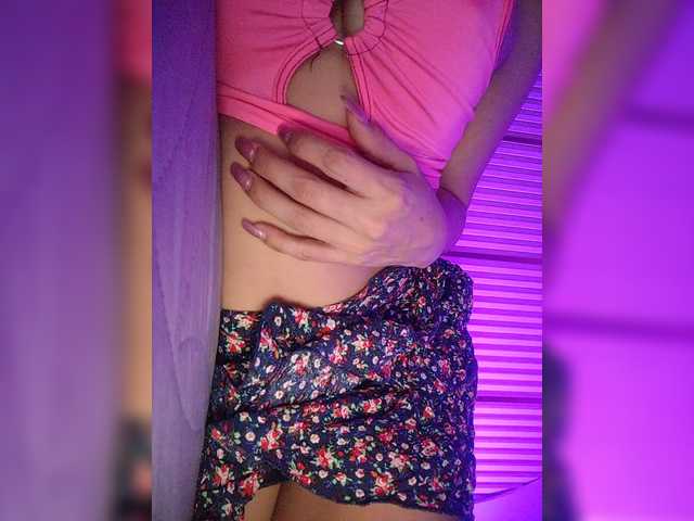 NinaBelluschi's BongaCams show and profile