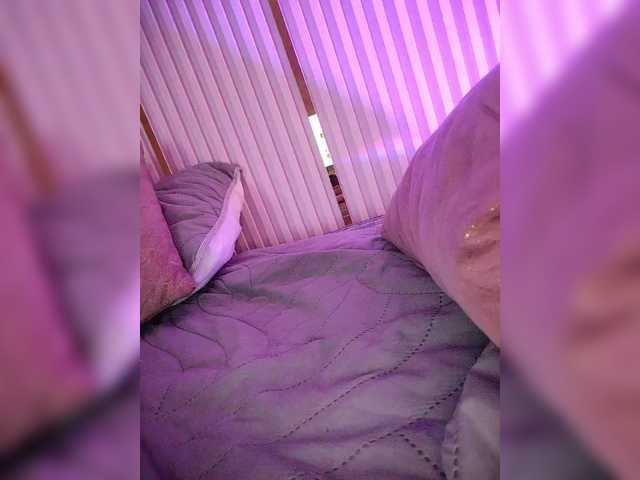 NinaBelluschi's BongaCams show and profile