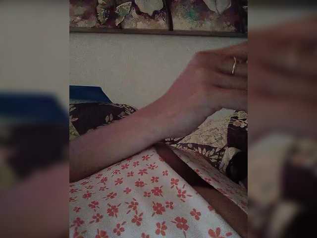 NinaBelluschi's BongaCams show and profile