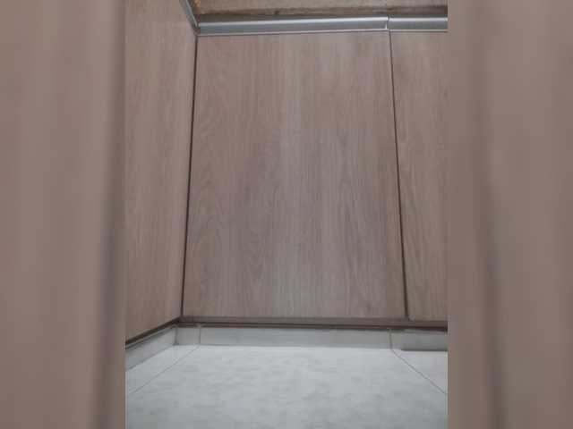 NinaBelluschi's BongaCams show and profile