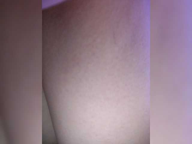 NinaBelluschi's BongaCams show and profile