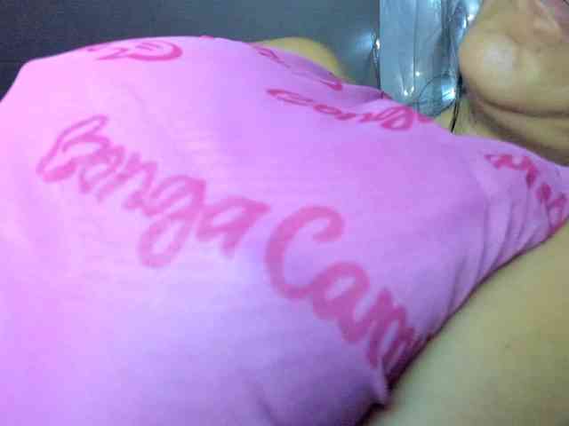 NinaBelluschi webcam