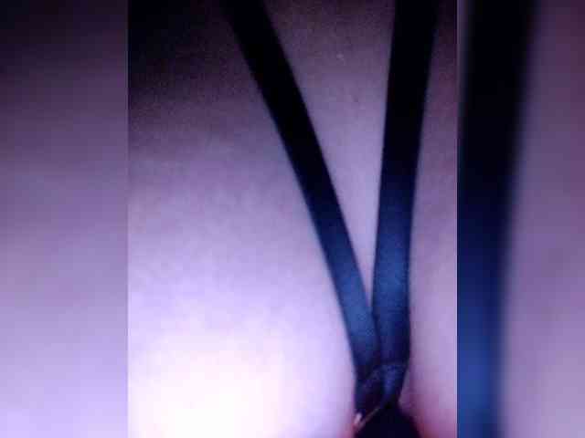 NinaBelluschi webcam