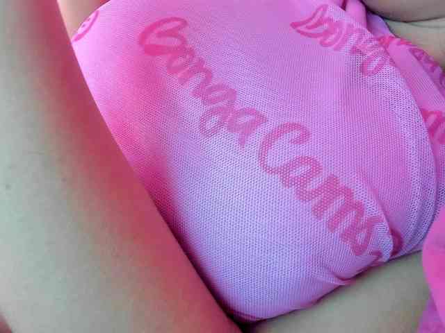 NinaBelluschi webcam