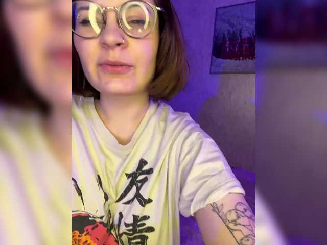 Babeanast's BongaCams show and profile