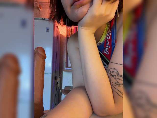 Babeanast's BongaCams show and profile