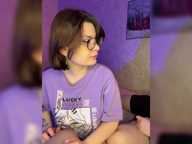 Babeanast's BongaCams show and profile