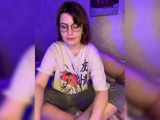 стрип от Babeanast