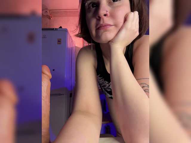 Babeanast's BongaCams show and profile