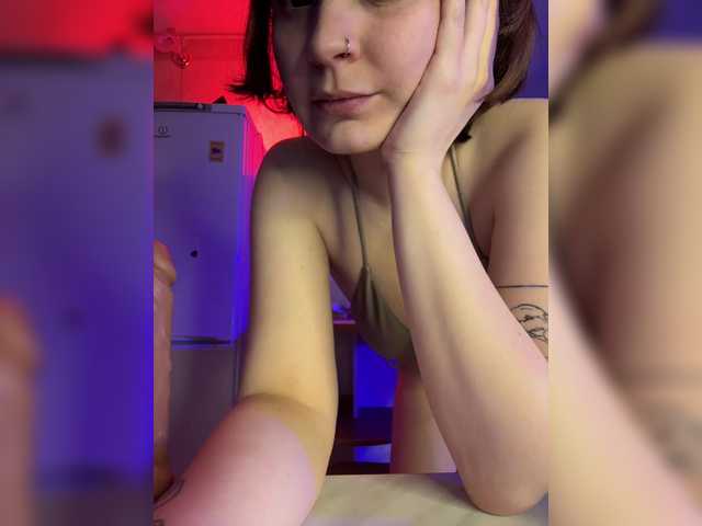 Babeanast's BongaCams show and profile