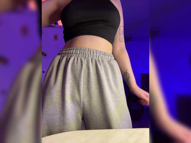 Babeanast's BongaCams show and profile