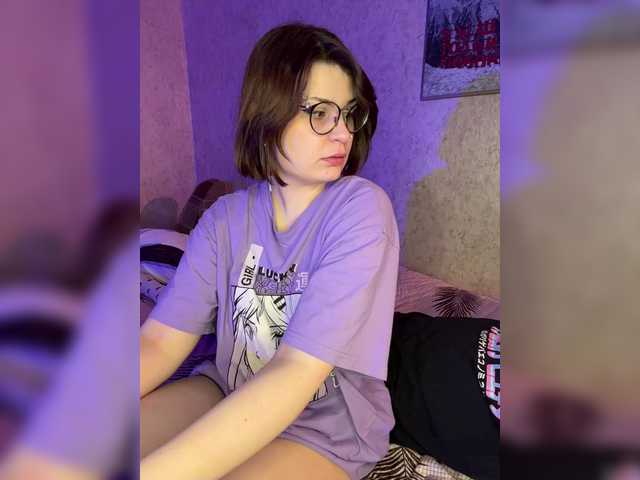 Babeanast's BongaCams show and profile