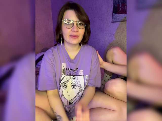 Babeanast's BongaCams show and profile