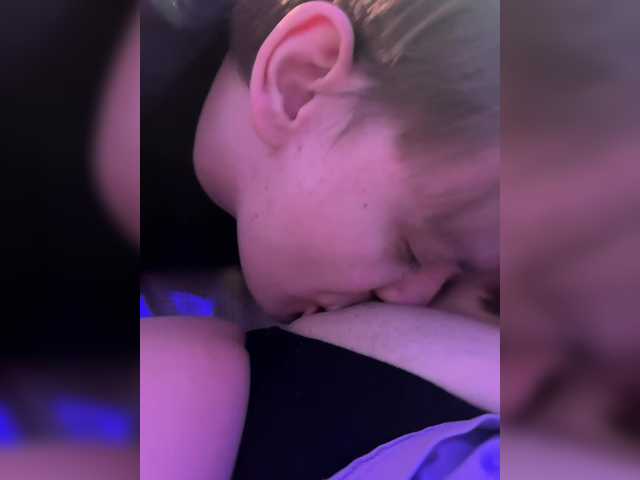 Babeanast's BongaCams show and profile