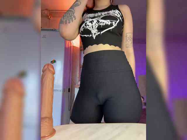 Babeanast webcam