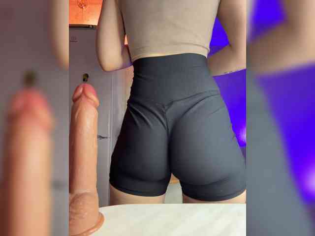 Babeanast webcam
