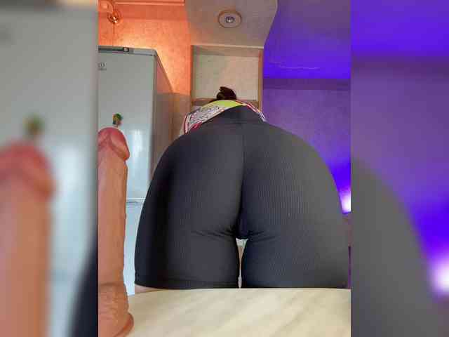 Babeanast webcam