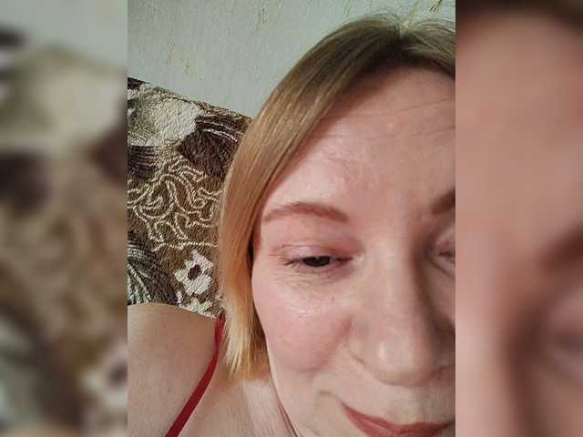 Stella65's BongaCams show and profile