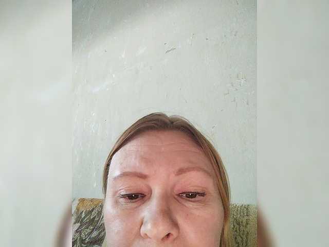 Stella65's BongaCams show and profile