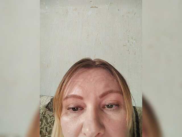 Stella65's BongaCams show and profile