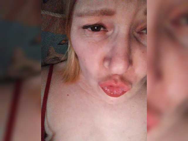 Stella65's BongaCams show and profile