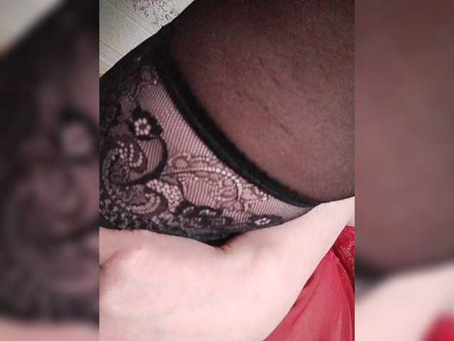 Stella65's BongaCams show and profile