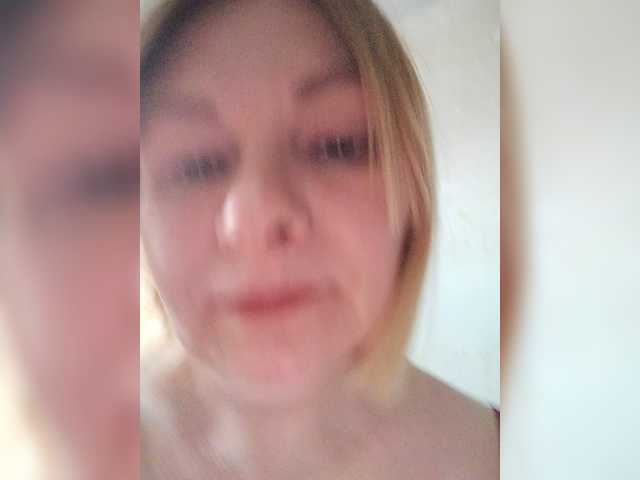 Stella65's BongaCams show and profile