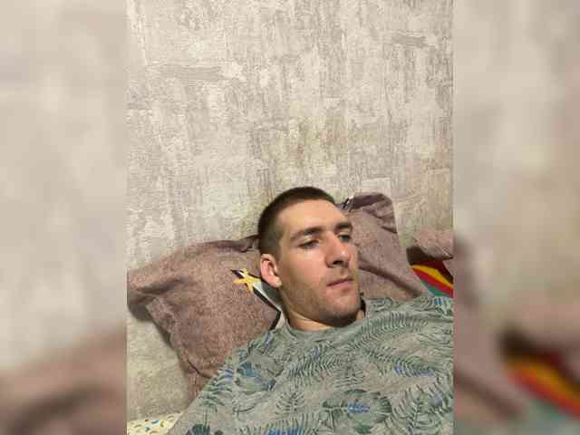Hicato