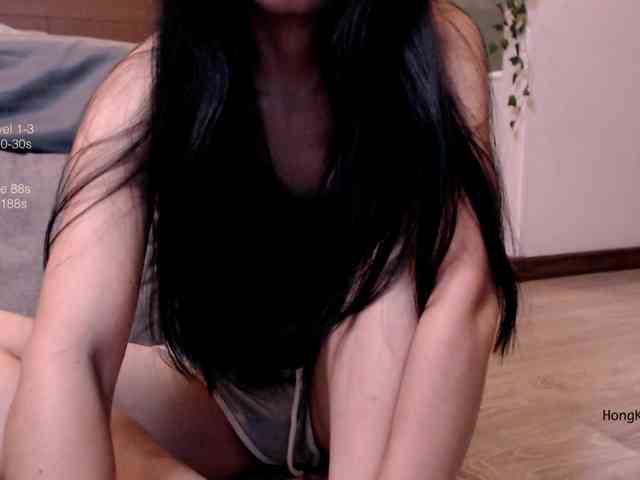 HongKongKitten webcam