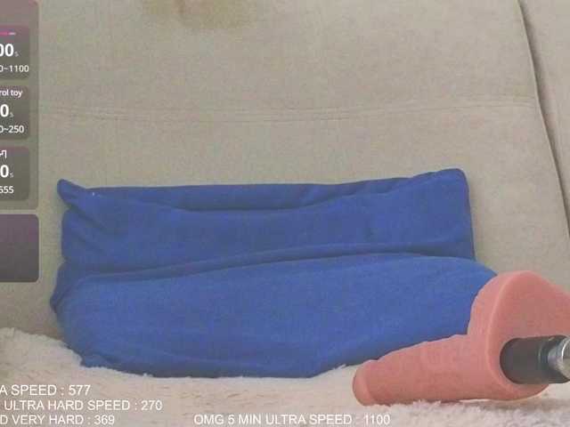 Sunny-Rose