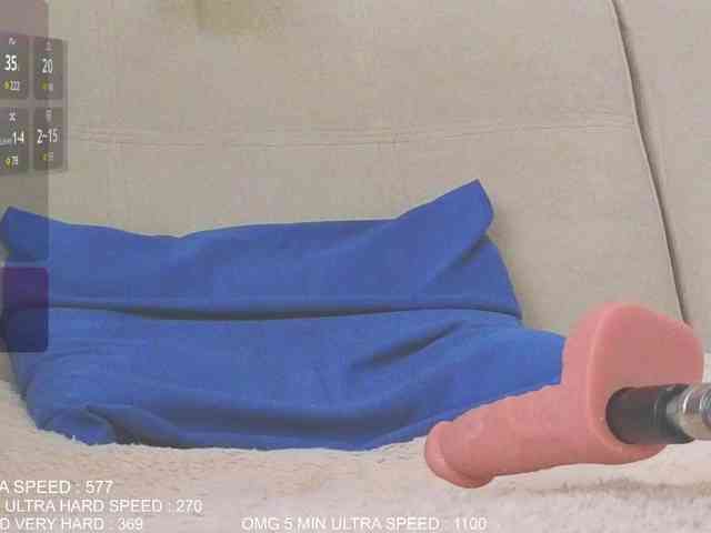 Sunny-Rose webcam