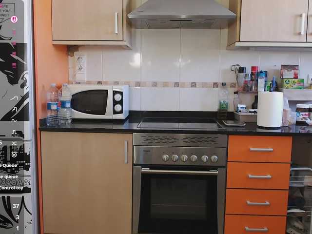 JennyCoquine's BongaCams show and profile