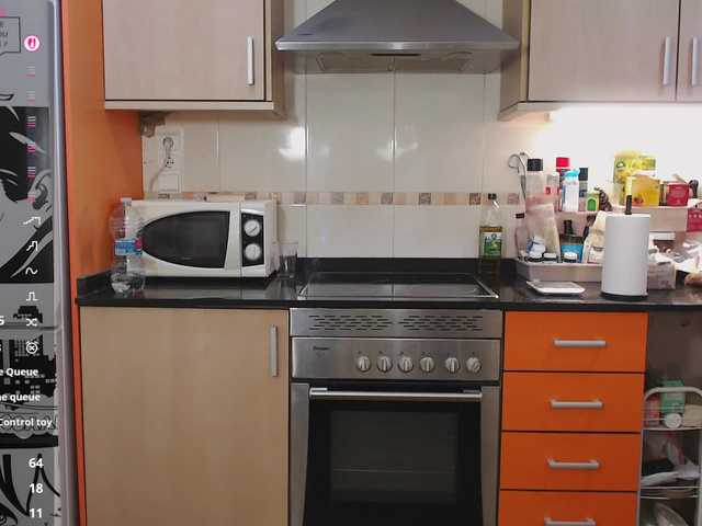 JennyCoquine's BongaCams show and profile