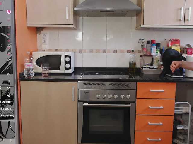 JennyCoquine's BongaCams show and profile