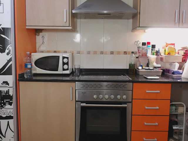 JennyCoquine Live Cam on BongaCams